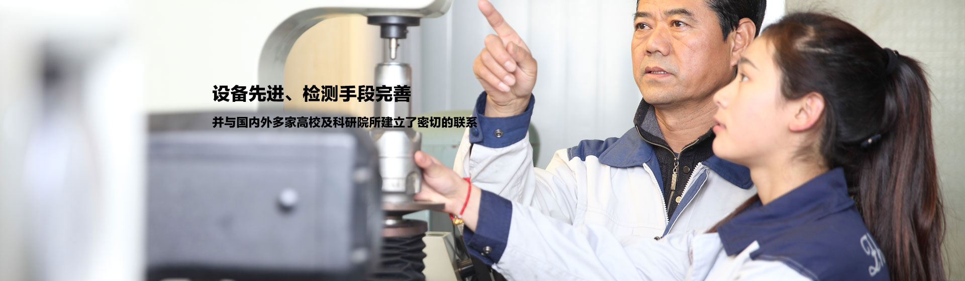 寿光市源兴机械设备有限公司